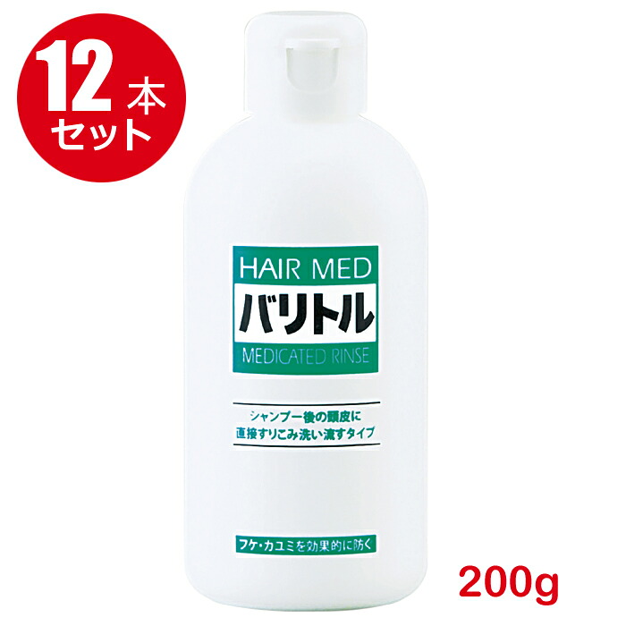 わけありSALE品あつめました！