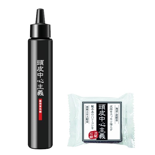 頭皮用美容液　エクセルアルファ スカルプエッセンス ゼロワン エクセルアルファ スカルプエッセンス ゼロワン【送料無料