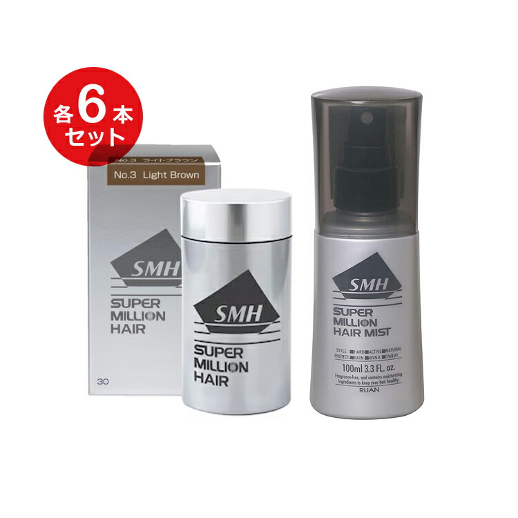 楽天市場】【×6セット】スーパーミリオンヘアー 30g（ブラック