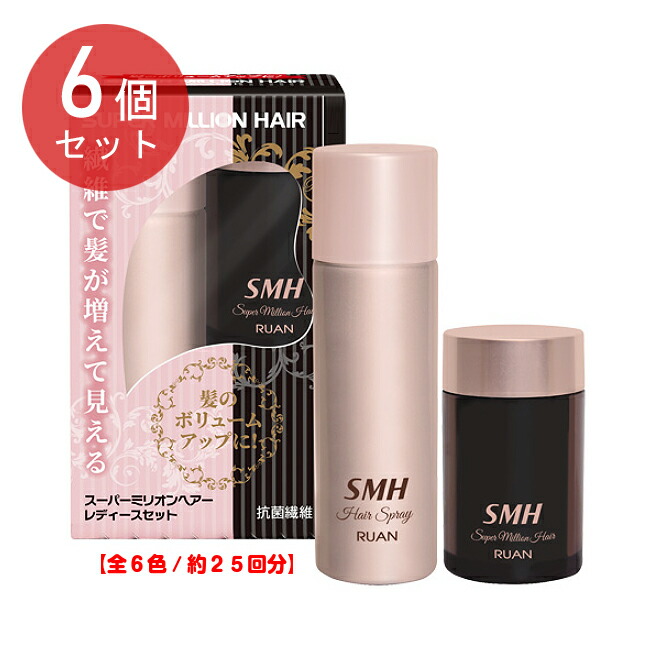 わけありSALE品あつめました！