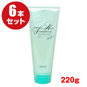 最高品質ののダメージヘアを補修する 洗い流さないトリートメントです 送料無料 ６本セット メロス ヘアファンデーションジェル セレクト 2g 最安値に挑戦 の