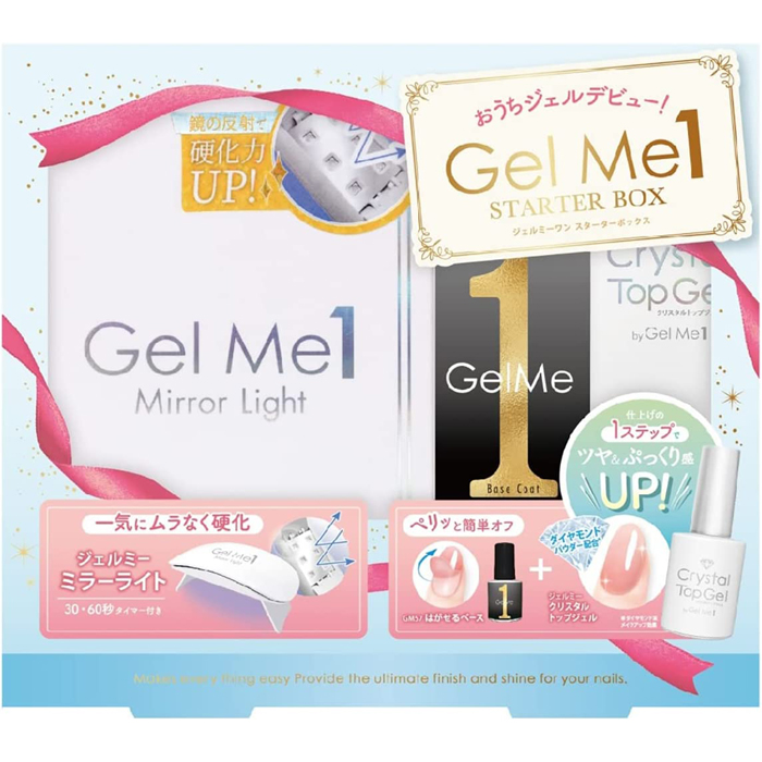 楽天市場】ジェルミーワン Gel Me 1 スターターボックスC
