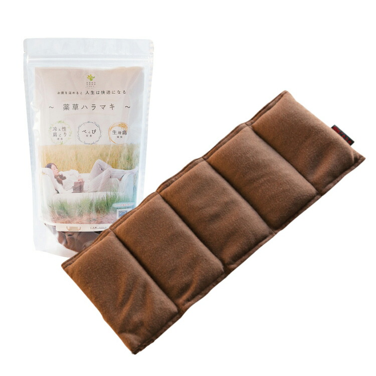 楽天市場】薬草ハラマキ : アットビューティー株式会社