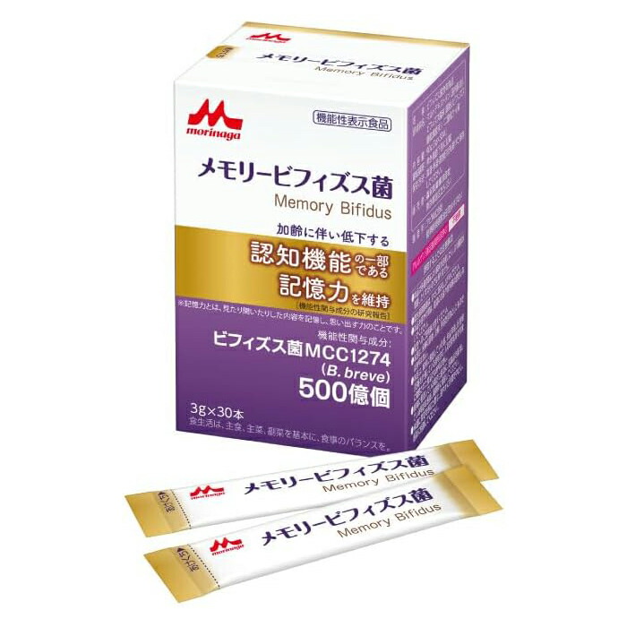 わけありSALE品あつめました！