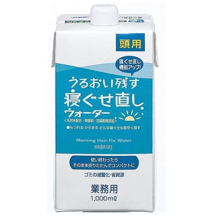 わけありSALE品あつめました！