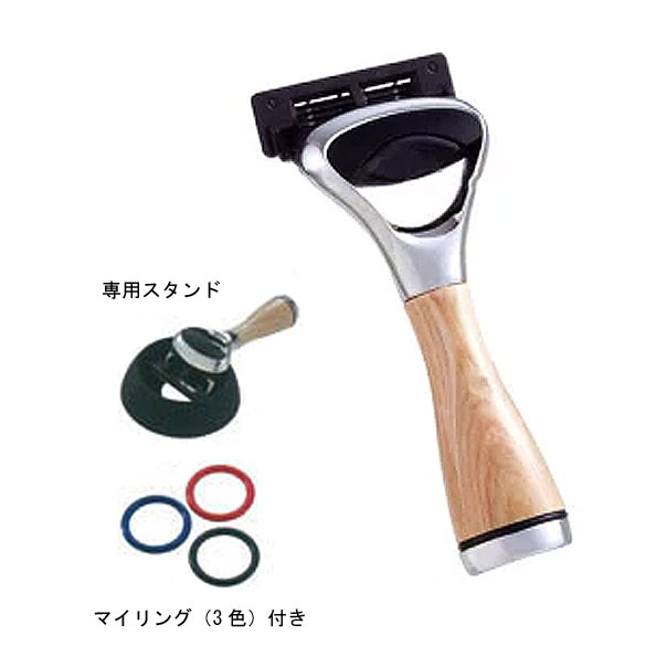 楽天市場】送料無料！貝印 カイレザー キャプテン ティープロ