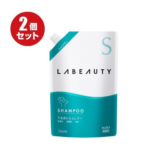 専用★7番トリートメント業務用 Amazon | コタ アイケアシャンプー7 800ml ＆ トリートメント7