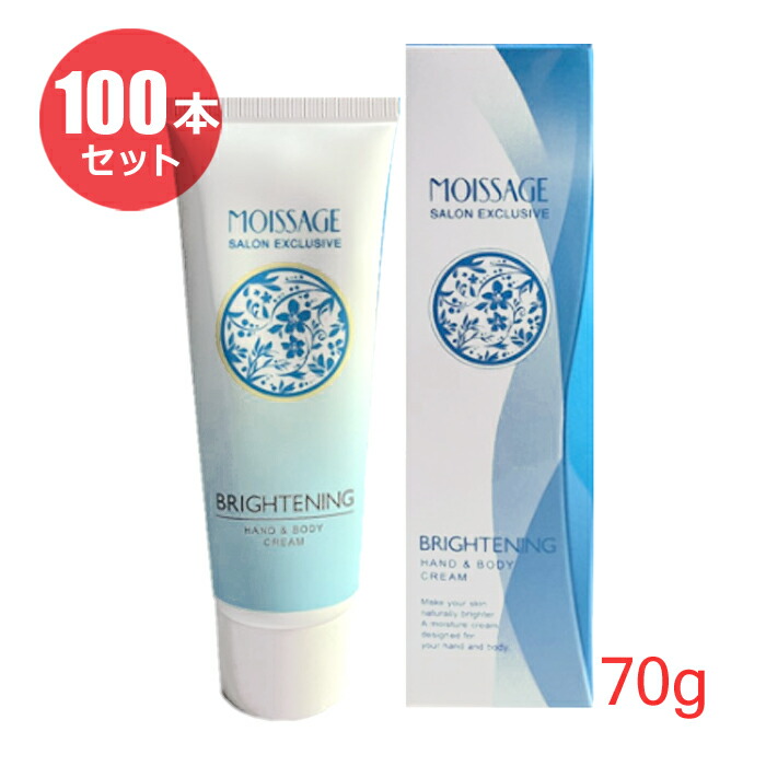 わけありSALE品あつめました！