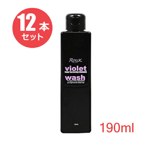 わけありSALE品あつめました！