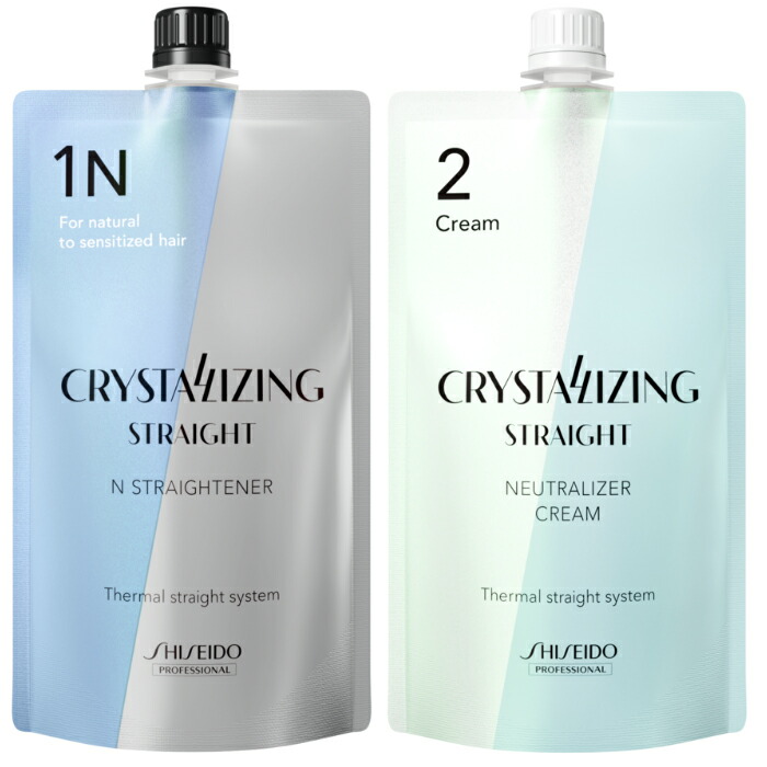 楽天市場】資生堂 クリスタライジングストレート S ストレートナー 第1