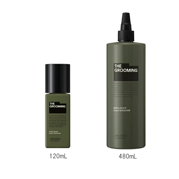 資生堂　ザ・グルーミング　スカルプエフェクター　480 + おまけ Amazon.co.jp: THE GROOMING (ザ グルーミング) スカルプ