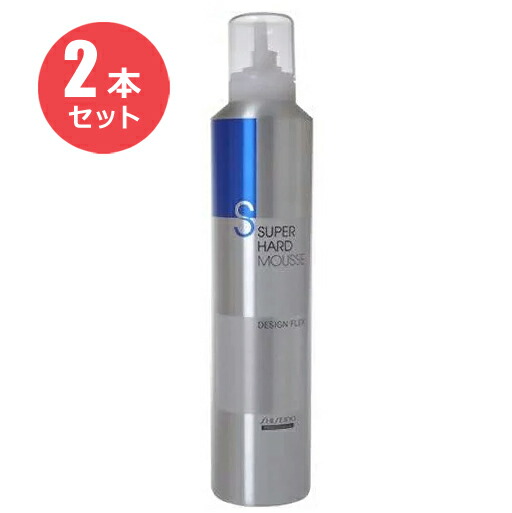 楽天市場】土日祝日出荷 資生堂プロフェッショナル デザインフレックス