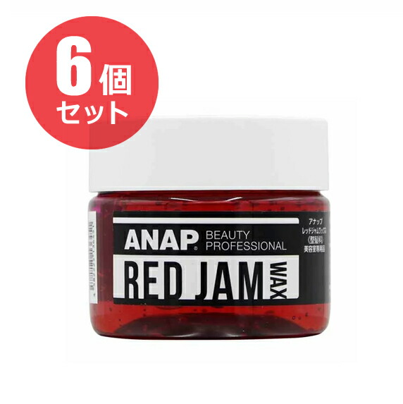 わけありSALE品あつめました！