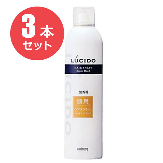 楽天市場】【お得な6本セット】イリヤ スパイキー スタイリング