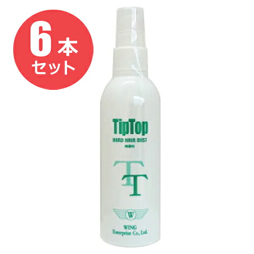 【6本セット】ティップトップ ヘアミスト 200ml 4,560円