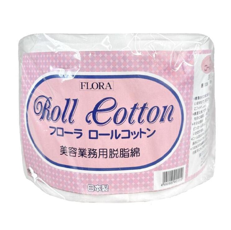 わけありSALE品あつめました！