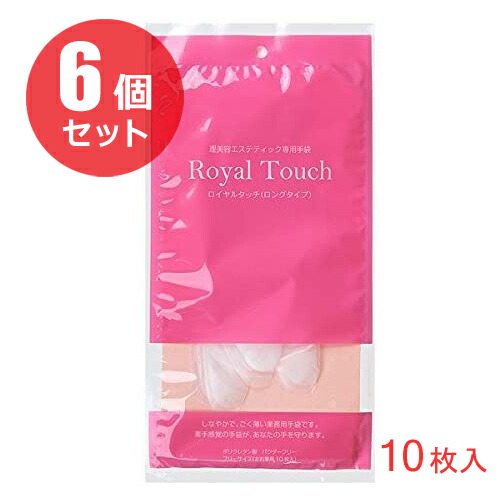 わけありSALE品あつめました！