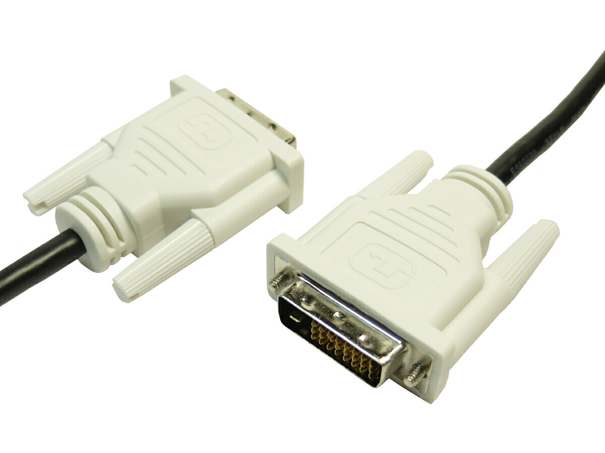 楽天市場】☆ネコポス送料無料☆ 1.5m DP1.4 HBR3認証 Mini Displayport-Displayport変換ケーブル 8K  FUHD対応 : ATS DIRECT