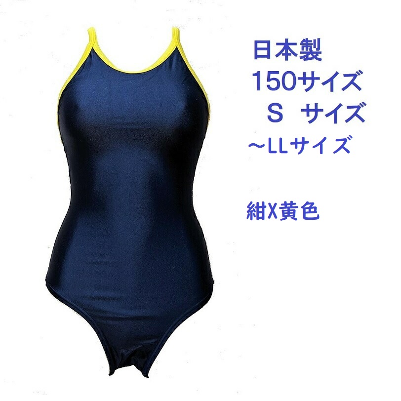 楽天市場】【9/6(土)〜9/9(火)当店ポイント最大30倍！】アリーナ