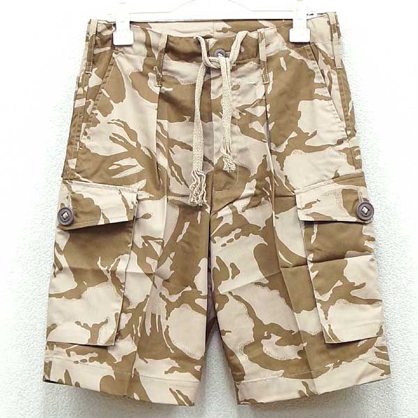 combat half pant