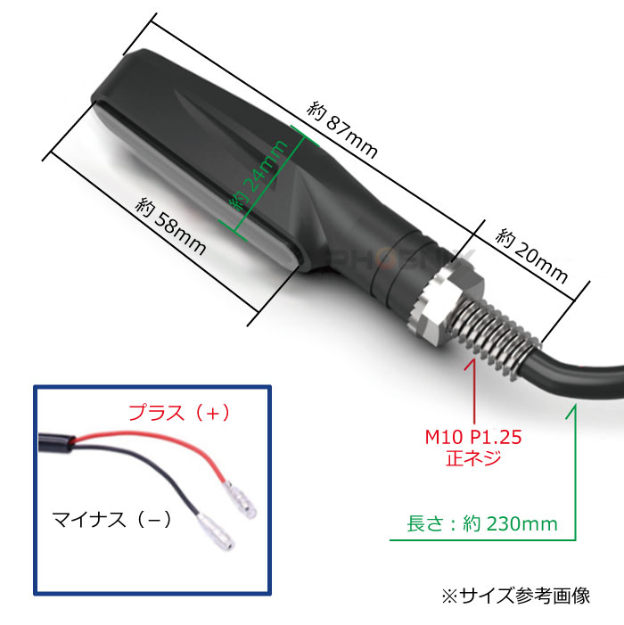 割り引き アンバー 4個セット バイク ウインカー 汎用 12連 スリムウインカー 点滅 LED バイク用品