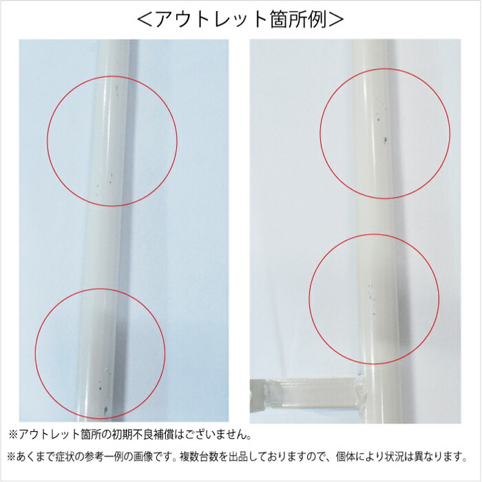 38 割引 本日特価 ネックストレッチャー首伸ばし組み立て式イスレッド椅子牽引ストレッチ自宅療養ヘルニアリハビリ整体肩こり頸椎吊り下げ医療用外品 展示品 介護 日用品雑貨 Myofascialreleasephoenix Com