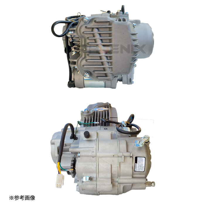 ハイパワー エンジン 本体 MT 212cc 1P66YML セル 全波 キック ZONGSHEN 交流