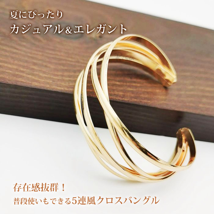 贈与 サージカルステンレス 色褪せない ゴールド ブレスレット 大人気 ☆サージカルステンレス☆ゴールド ブレスレット 金属アレルギー対応