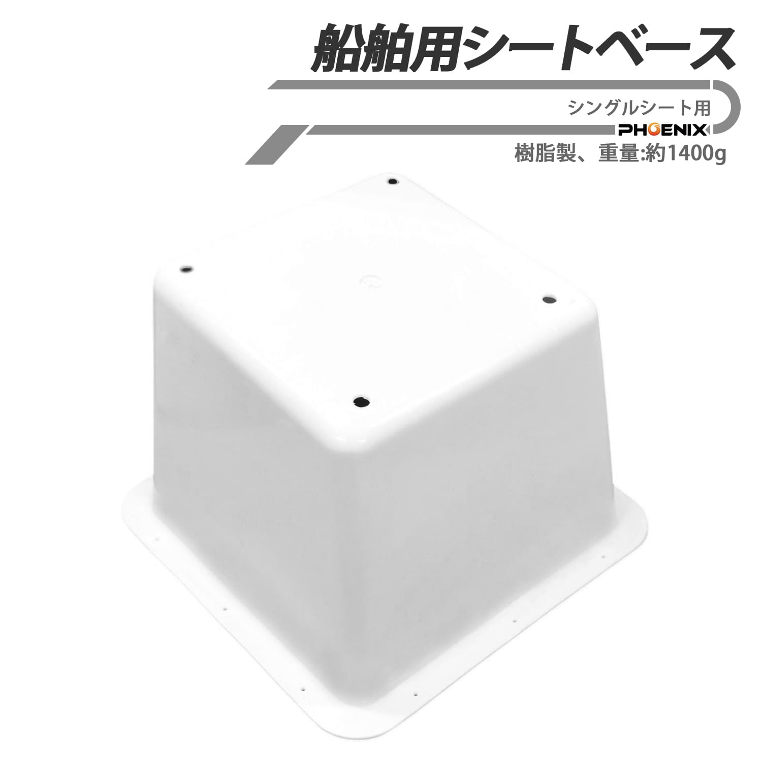 佩び物特集