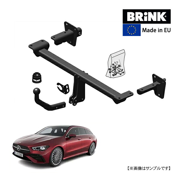 【BRINK 正規品】 スワンネック ヒッチメンバー メルセデスベンツ CLAクラス シューティングブレーク X118 19y- (令和元年12月～現行) 最大牽引力 2000kg ブリンク トウバー マウント｜オートウェアー店 35,750円
