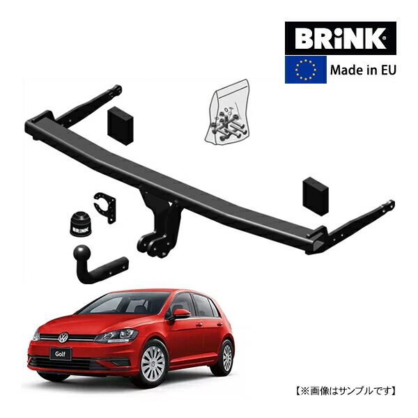 【BRINK 正規品】 スワンネック ヒッチメンバー フォルクスワーゲン ゴルフ7 5G1, BQ1, BE1, BE2 13-21y (平成25年4月～令和3年4月) 最大牽引力 2000kg ブリンク トウバー マウント