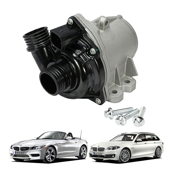 BMW E82 E88 E90 E91 E92 E93 F07 F10 F11 ウォーターポンプ + 取付ボルト3本セット 135i 335i 535i 11517563659 11517602123