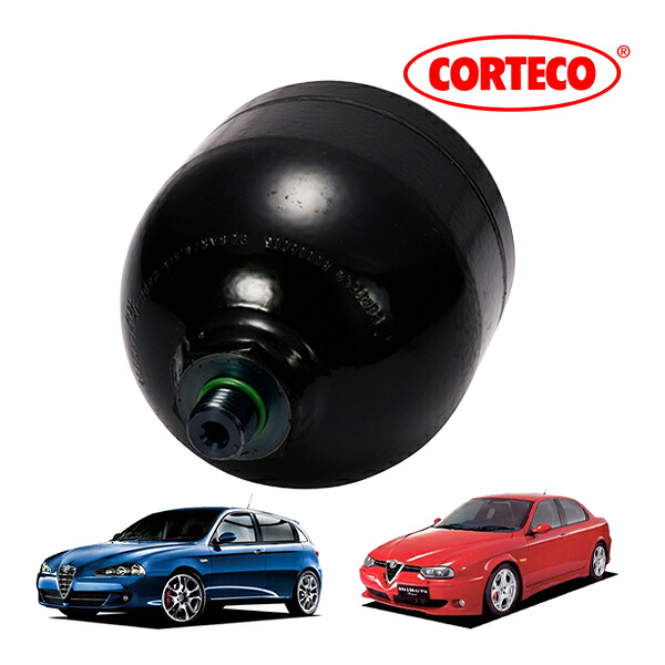 【CORTECO 正規品】アルファロメオ 147 156 GT 937 セレスピード デュアロジック アキュームレーター 71734207 71719385