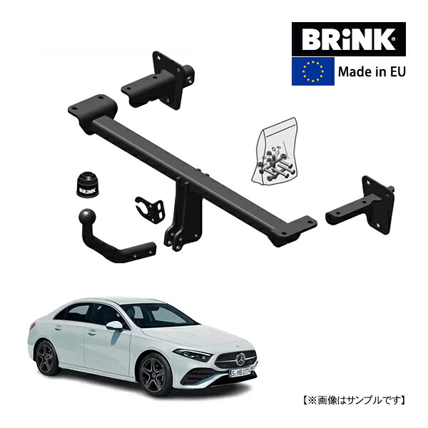【BRINK 正規品】 スワンネック ヒッチメンバー メルセデスベンツ Aクラス セダン V177 18y- (平成30年9月~現行) 最大牽引力 2000kg ブリンク トウバー マウント｜オートウェアー店