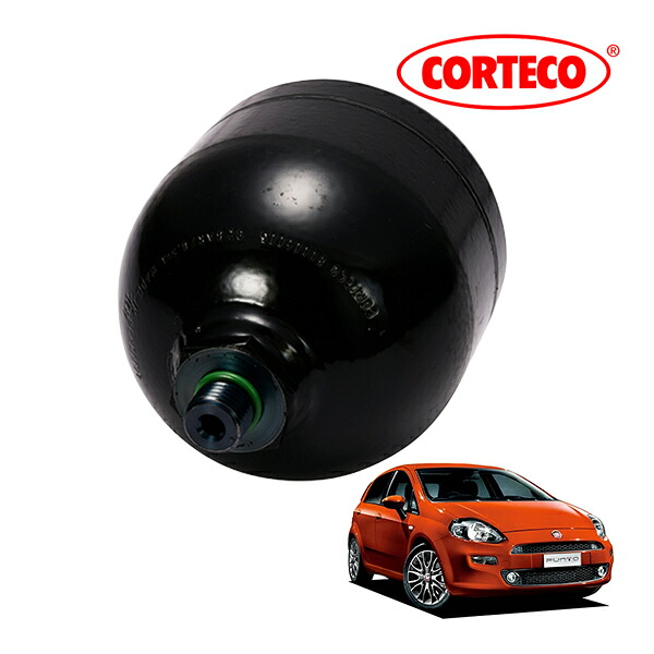 【CORTECO 正規品】 フィアット FIAT プント プントエヴォ 199型 PUNTO セレスピード デュアロジック アキュームレーター コルテコ 71734207 71719385 71751195