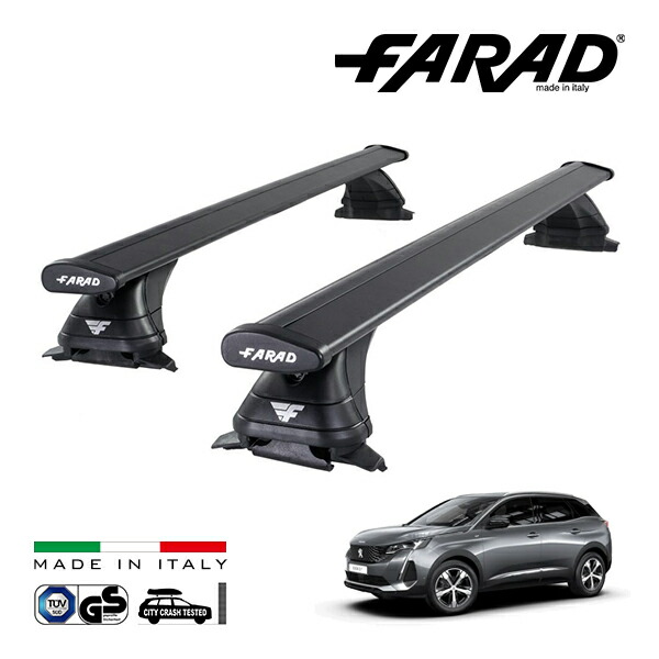 【ファラド 正規品】FARAD ルーフバー 2本セット ベースキャリアキット 国際認証 TUV プジョー 3008 P84 17y- (平成29年3月～令和7年8月) ブラック