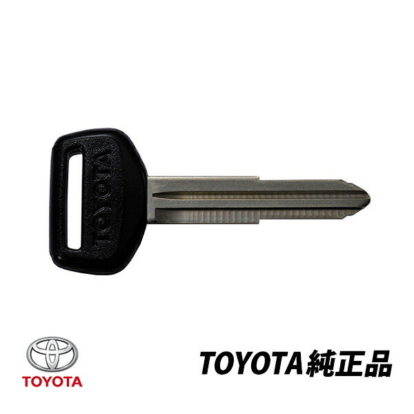 楽天市場】トヨタ 純正 クラウン MS110 S120 S130 S140 生