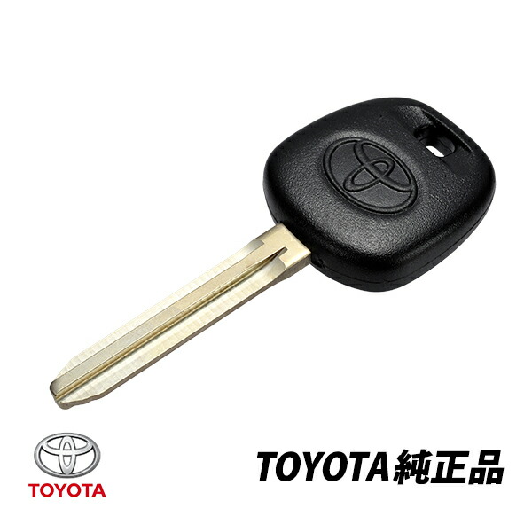 楽天市場】USトヨタ 純正品 TOYOTA キーレストランスミッター