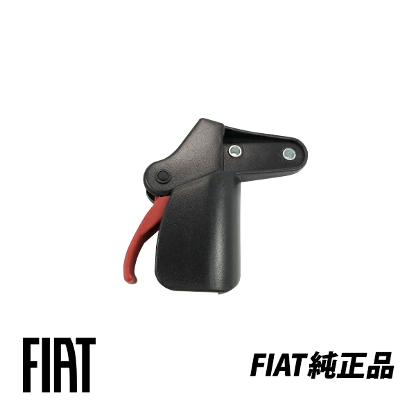 楽天市場】 フィアット純正 FIAT 500 500C チンクエチェント 右