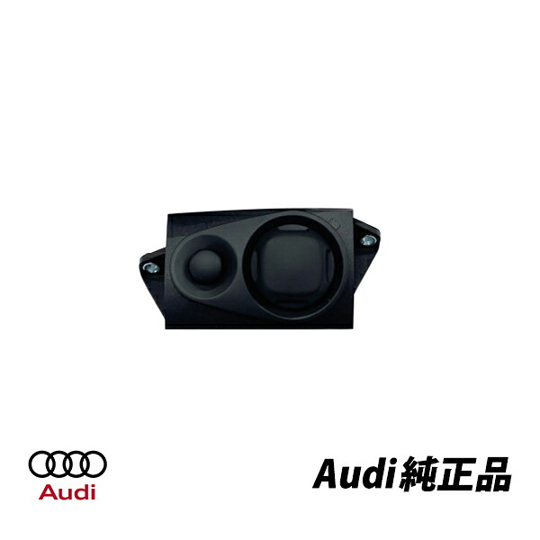 アウディ純正 A6 4f A8 4e ステアリング コラム アジャスト スイッチ 純正品番4e0953551 Fitzfishponds Com