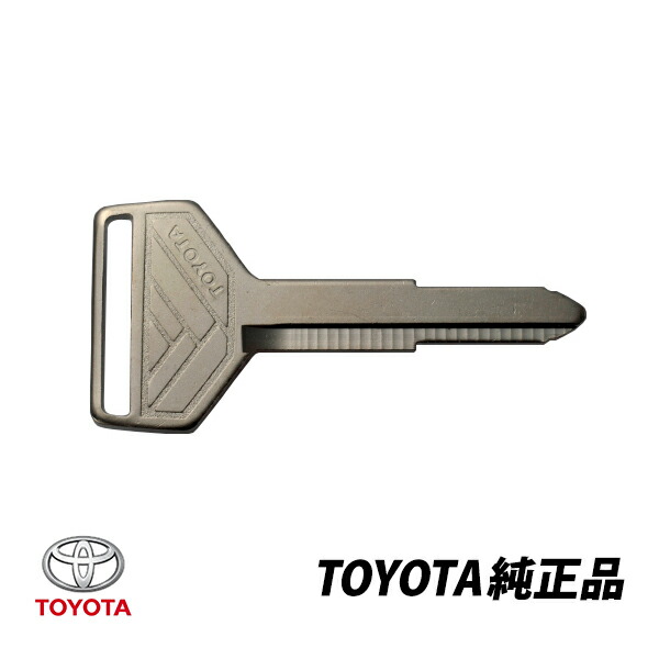 スープラ　純正キーレス　JZA80 当時　トヨタ　鍵　オプション　MK4 2JZ スープラ 純正キーレス JZA80 未使用 当時 トヨタ 鍵 トヨタ