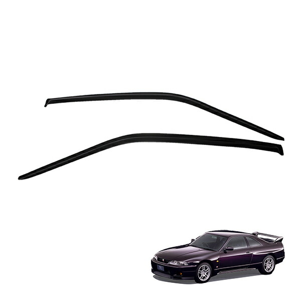 日産 R32 BNR32純正スカイライン GT-R バックランプ 左右セット 日産 純正 スカイライン R32 GT-R GTR BNR32 バックランプ