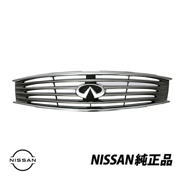 CKV36クーペ　社外マークレスグリル ◎入手困難◎ 日産 V36 スカイライン クーペ 社外 カーボン