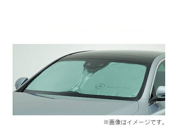 楽天市場】【メルセデス・ベンツ アクセサリー】純正 フロント 