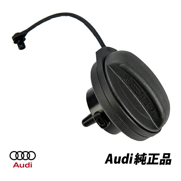 Audi純正 アルミルックフューエルキャップ 未使用品 a00631_2.jpg