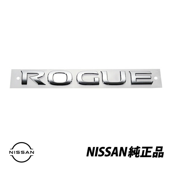 【新品未使用】エクストレイル T32 リアエンブレム ネームプレート 日産純正品 日産 - 【新品未使用】日産 エクストレイル T32 リアエンブレム