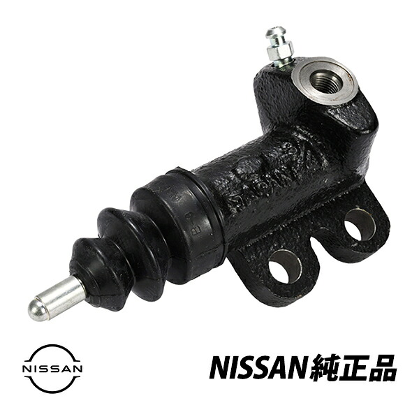 日産 純正 ニッサン スカイライン R33 BNR33 R34 BNR34 GT-R GTR RB25DE RB25DET クラッチスレーブシリンダー 30620-21U23