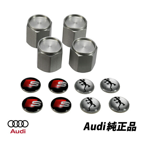 アウディ 純正 エアバルブキャップ A3 GY A4 8W A4 8W A5 F5 A6 F2 A7 F2 Q2 GA アルミ製 J0ADB8V10