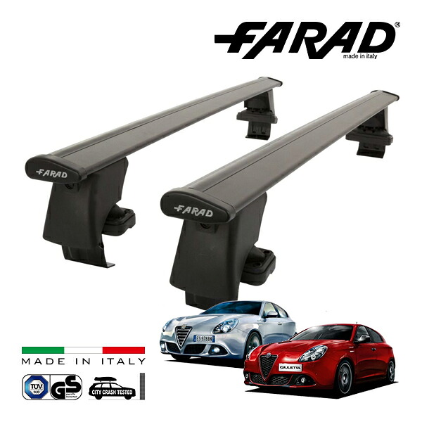 【ファラド 正規品】FARAD ルーフバー 2本セット ベースキャリアキット 国際認証 TUV アルファロメオ ジュリエッタ 940 GILLULIETTA 12-21y (平成24年2月～令和3年11月) ブラック