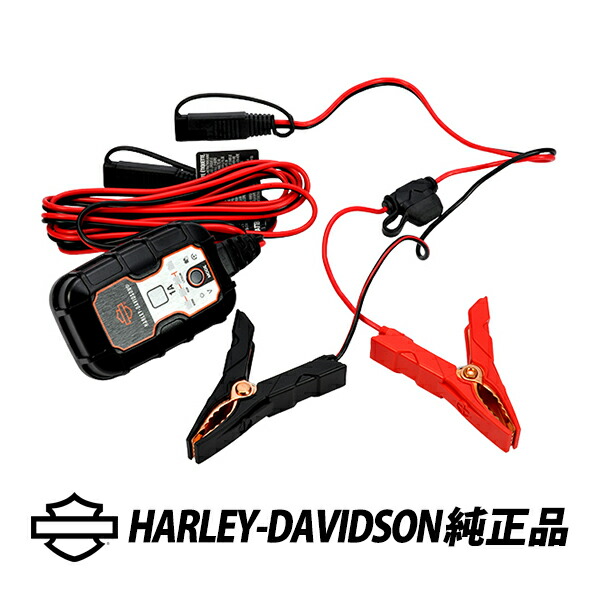 アクセサリー Harley-Davidson Battery Charger 66000306 楽天市場】【66000306】ハーレー純正 1 AMP Battery charger : HARLEY-Life